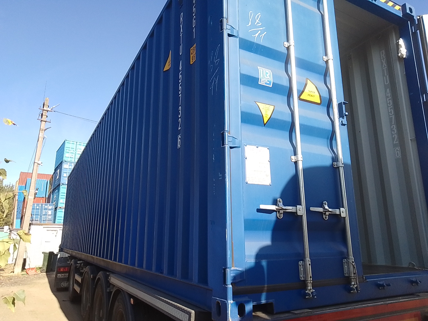 Морской контейнер RXTU4557326