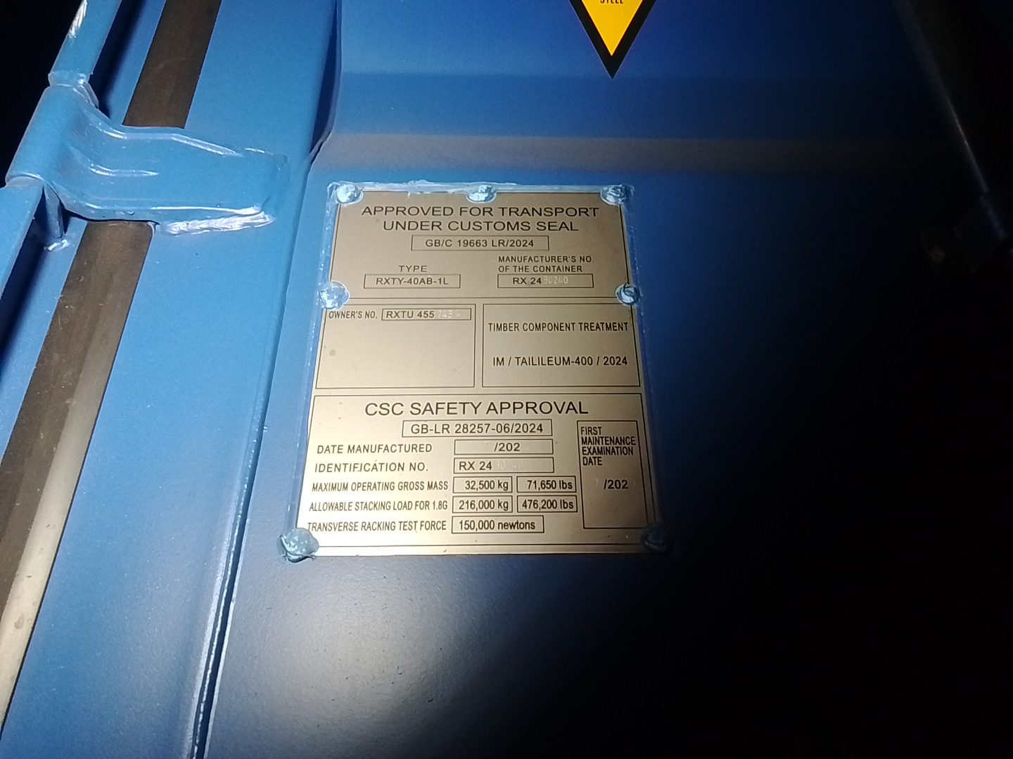 Морской контейнер RXTU4557434