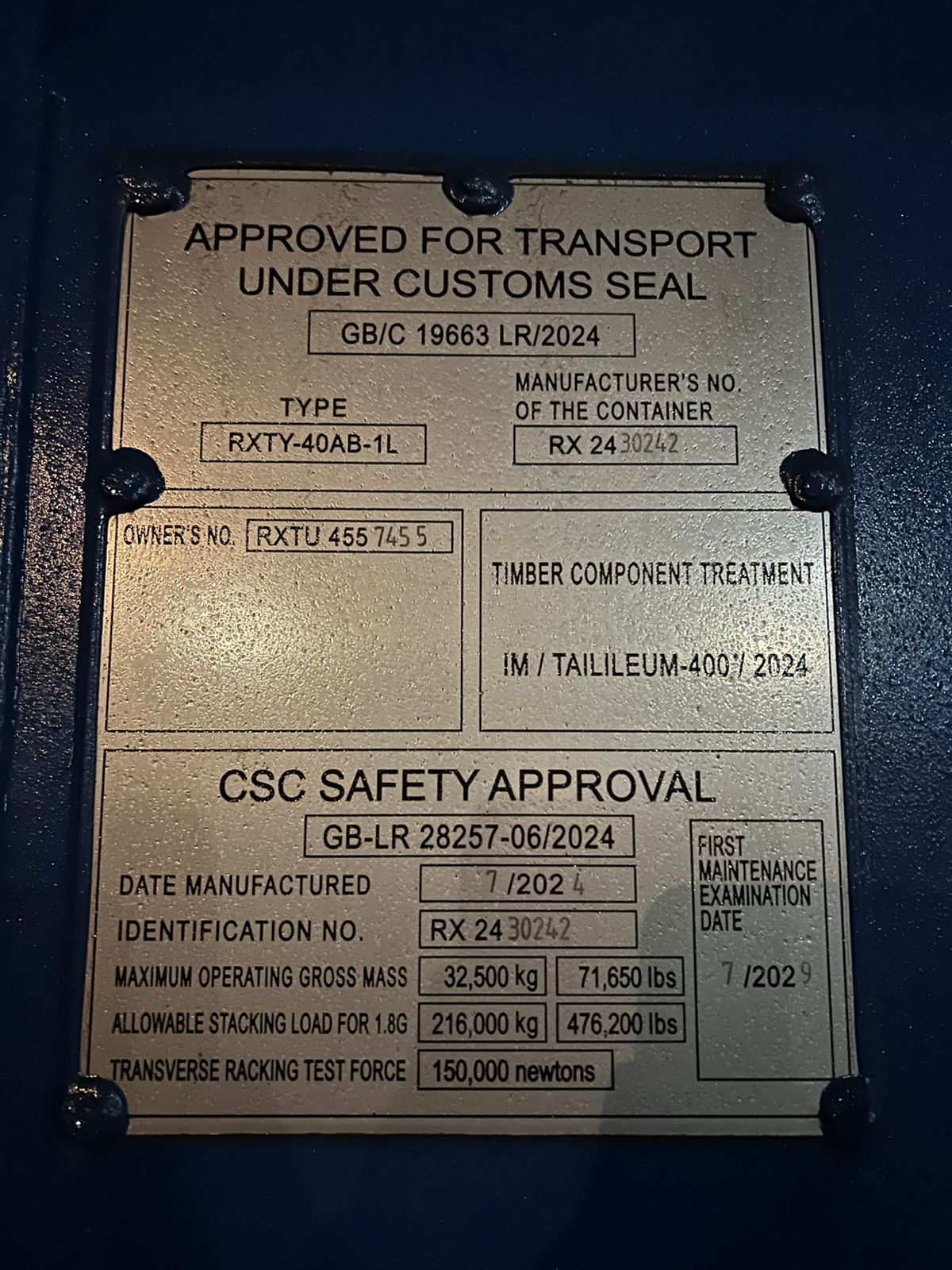 Морской контейнер RXTU4557455