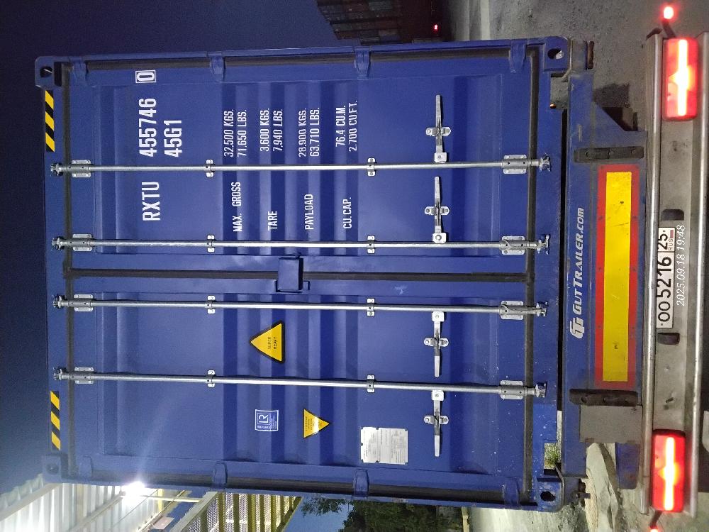 Морской контейнер RXTU4557460