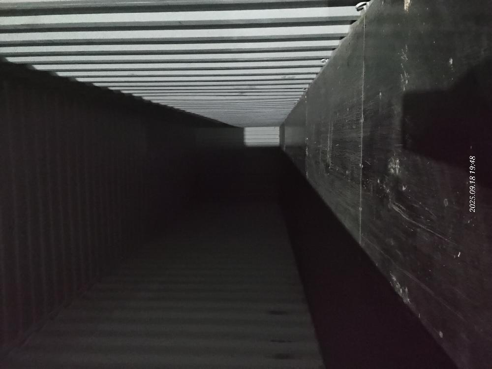 Морской контейнер RXTU4557460