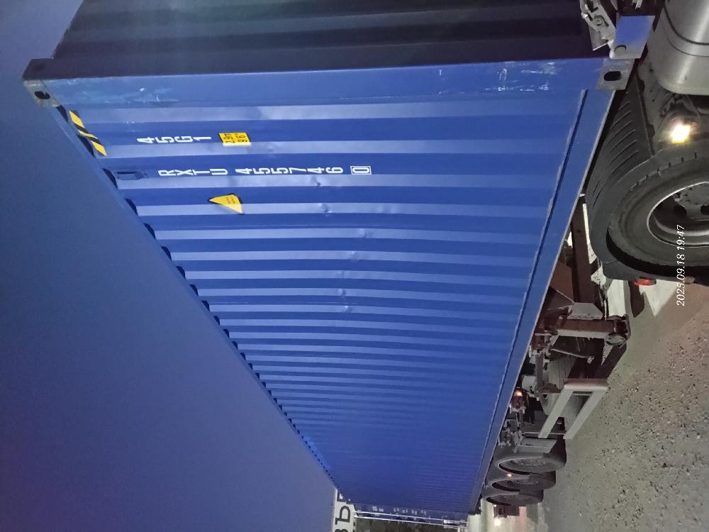 Морской контейнер RXTU4557460