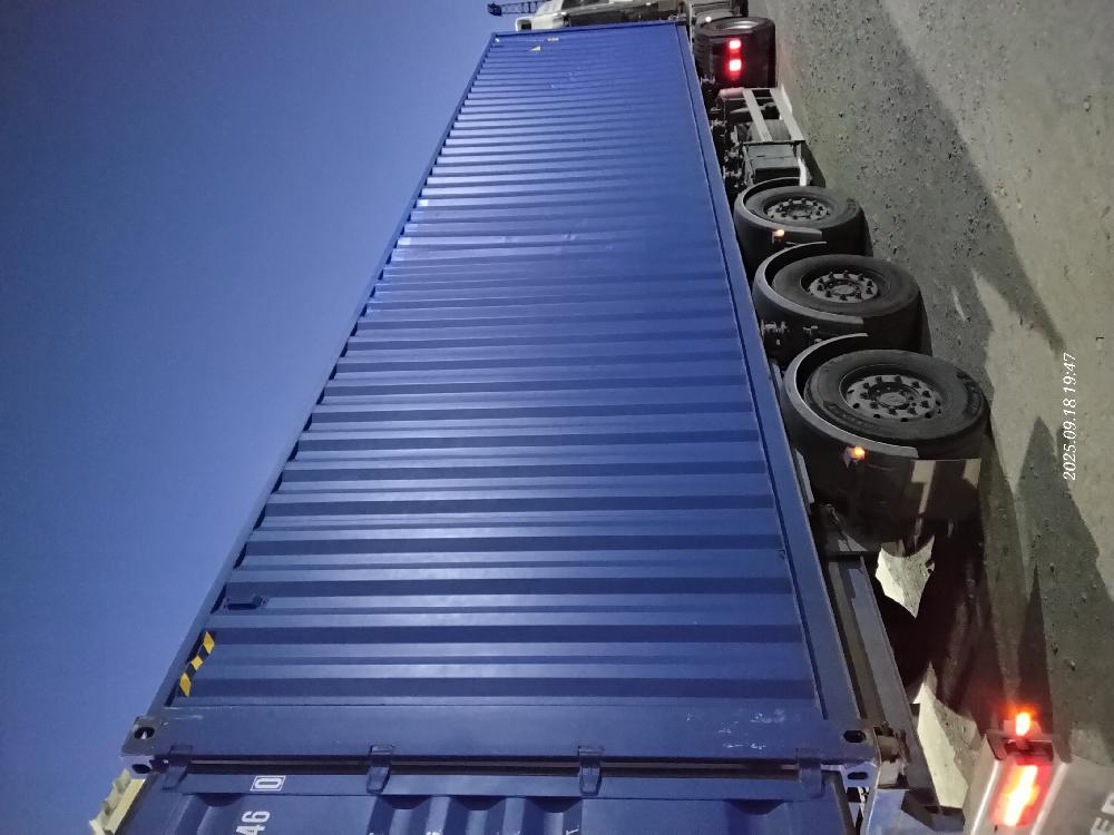 Морской контейнер RXTU4557460