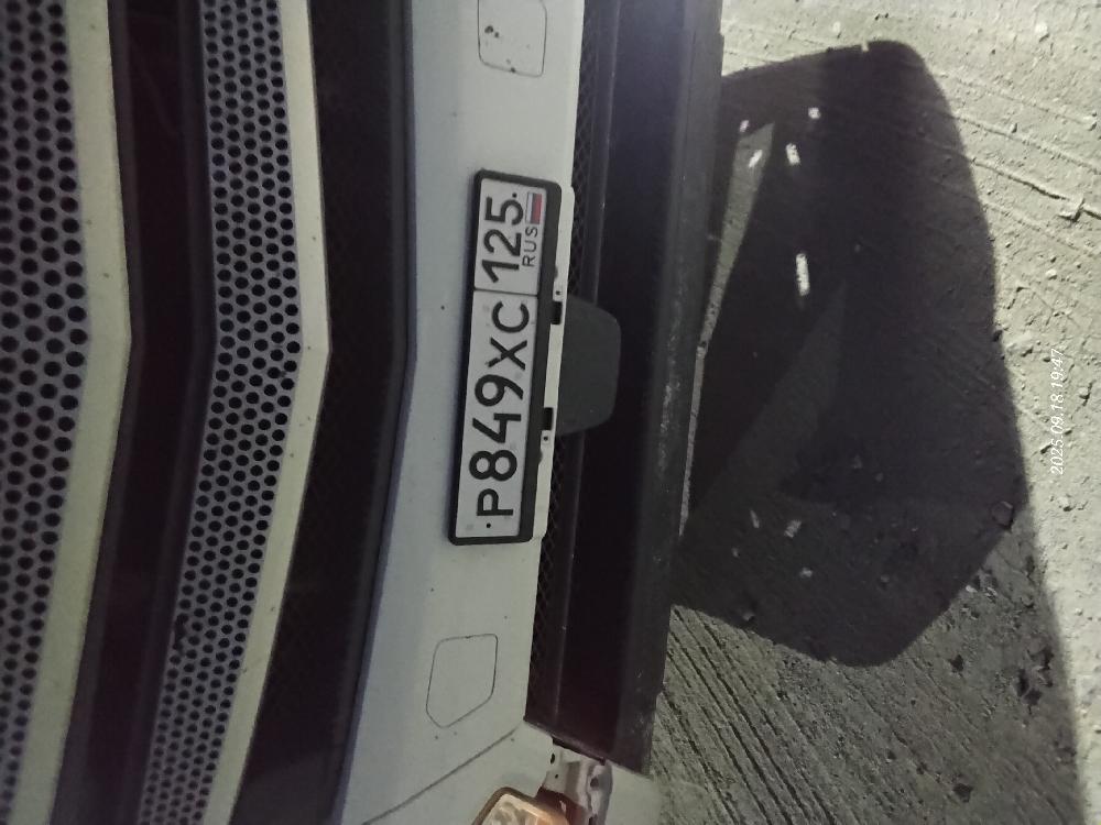 Морской контейнер RXTU4557460