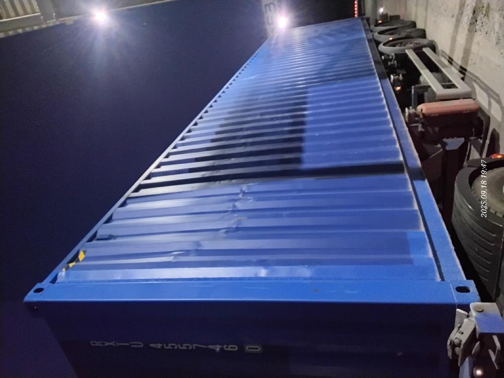 Морской контейнер RXTU4557460