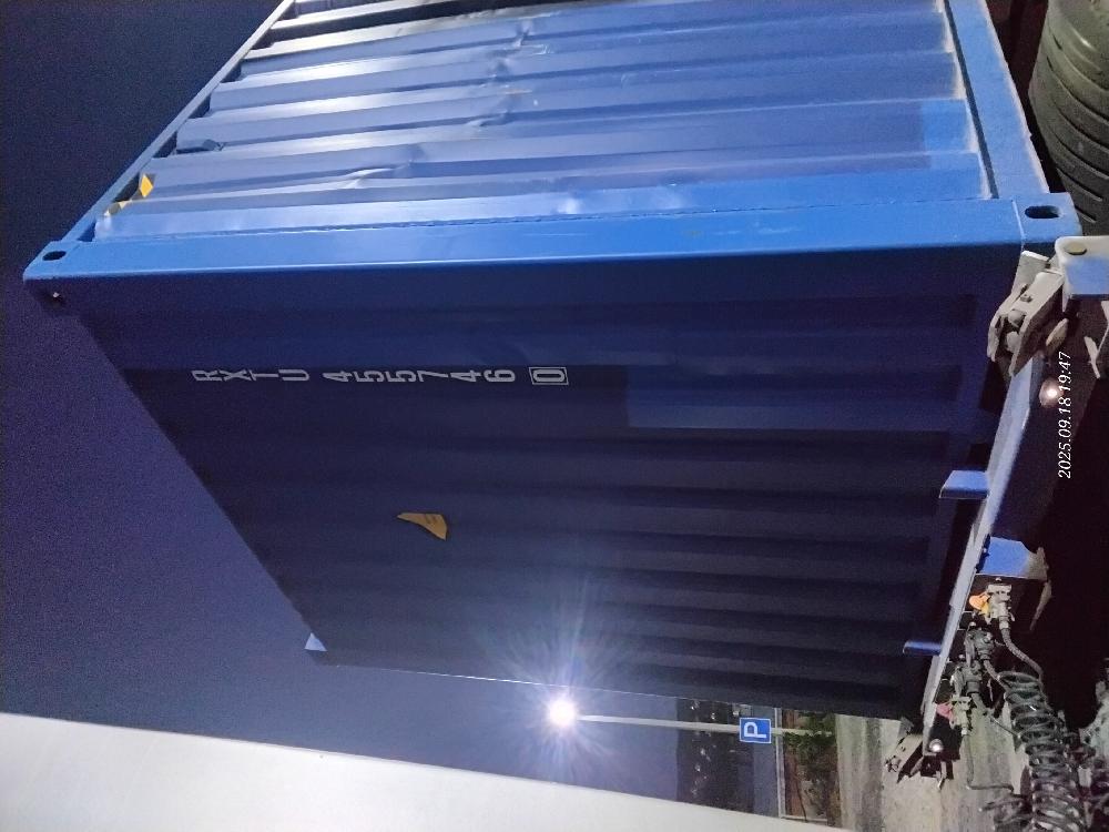 Морской контейнер RXTU4557460