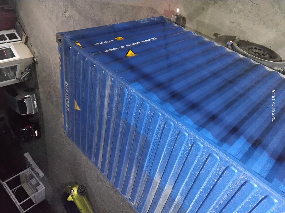 Морской контейнер RXTU4557460