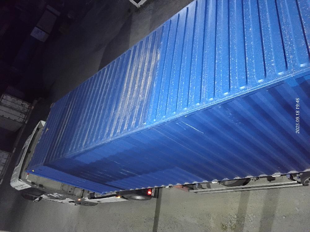 Морской контейнер RXTU4557460