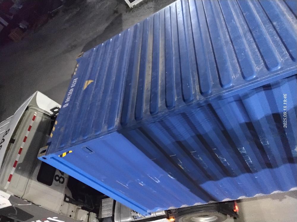 Морской контейнер RXTU4557460