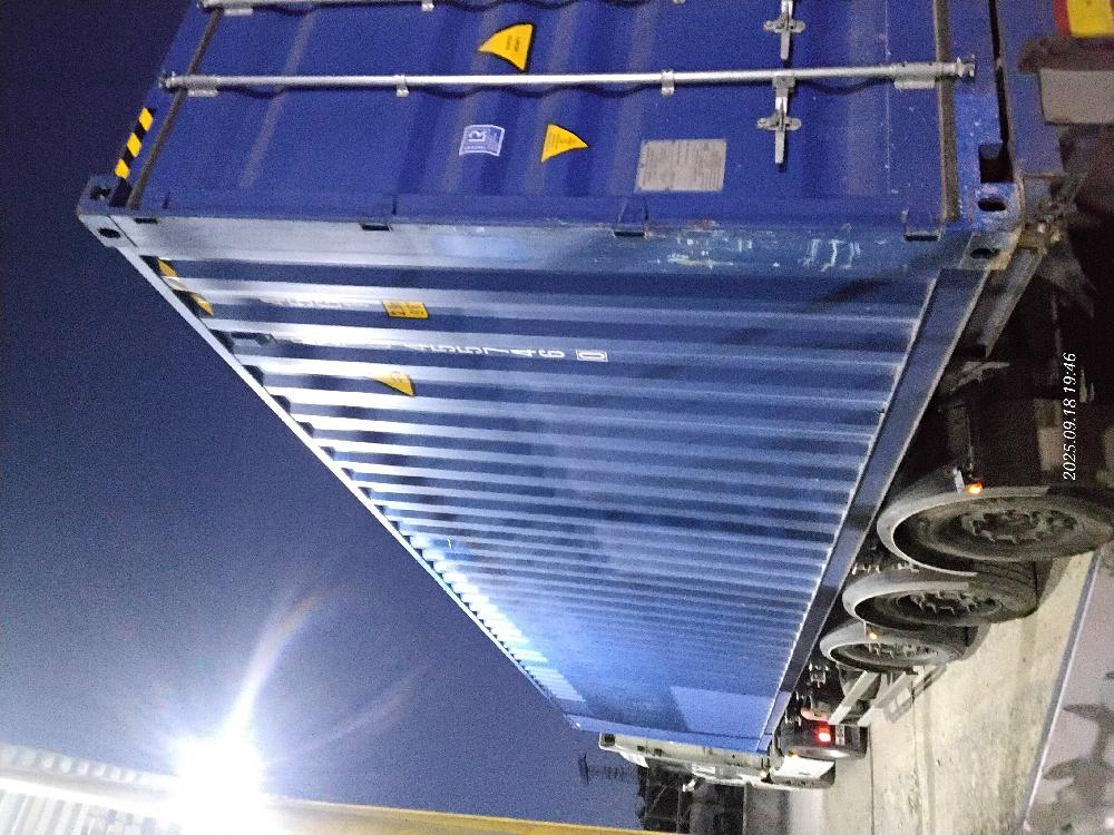 Морской контейнер RXTU4557460