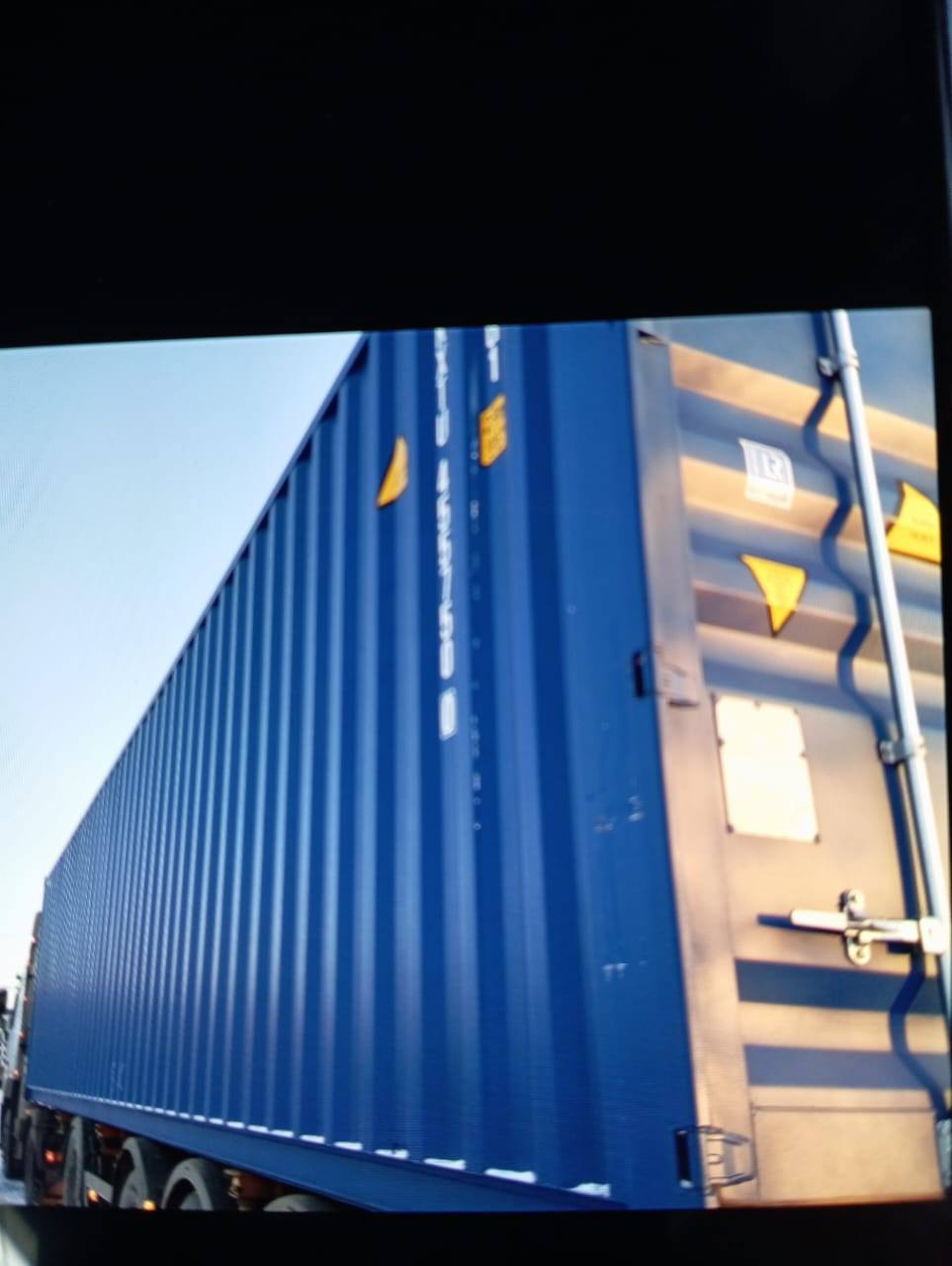 Морской контейнер RXTU4557500