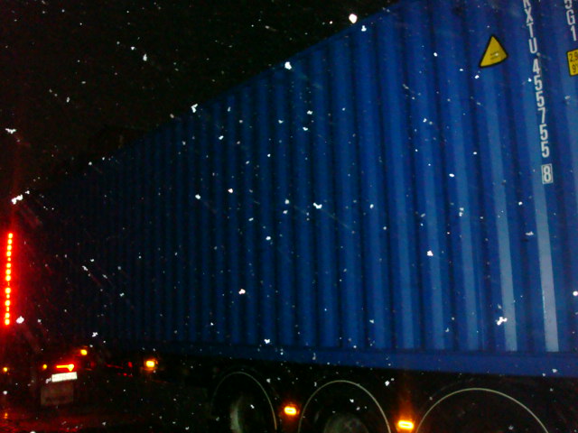 Морской контейнер RXTU4557558