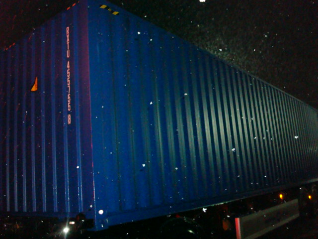 Морской контейнер RXTU4557558