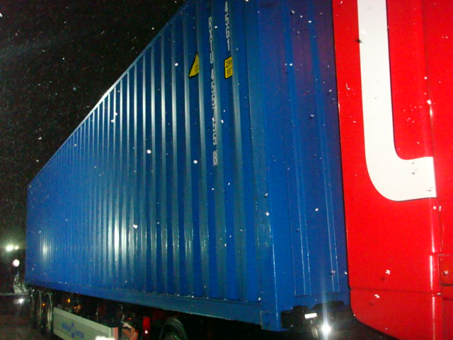 Морской контейнер RXTU4557558