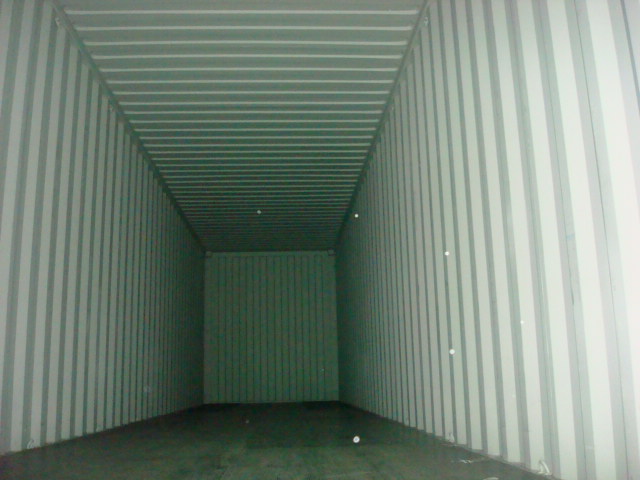 Морской контейнер RXTU4557558