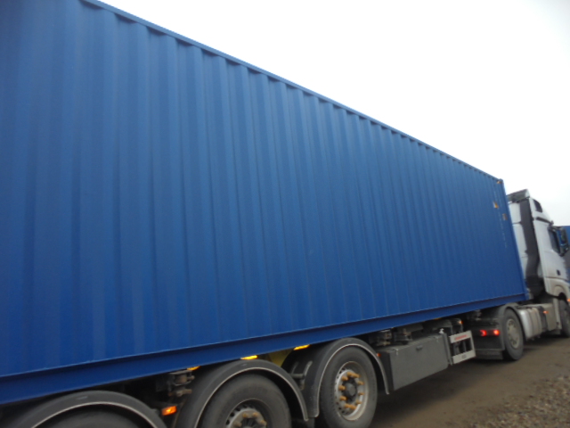 Морской контейнер RXTU4557584