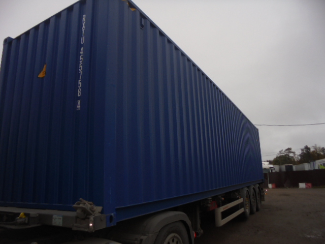 Морской контейнер RXTU4557584