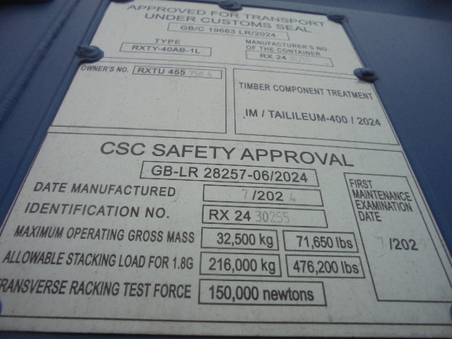 Морской контейнер RXTU4557584