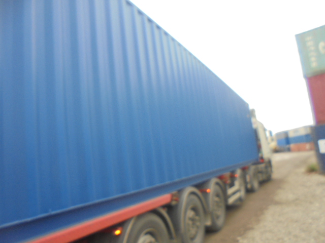 Морской контейнер RXTU4557619