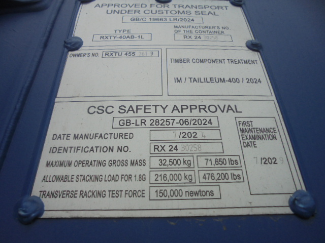 Морской контейнер RXTU4557619