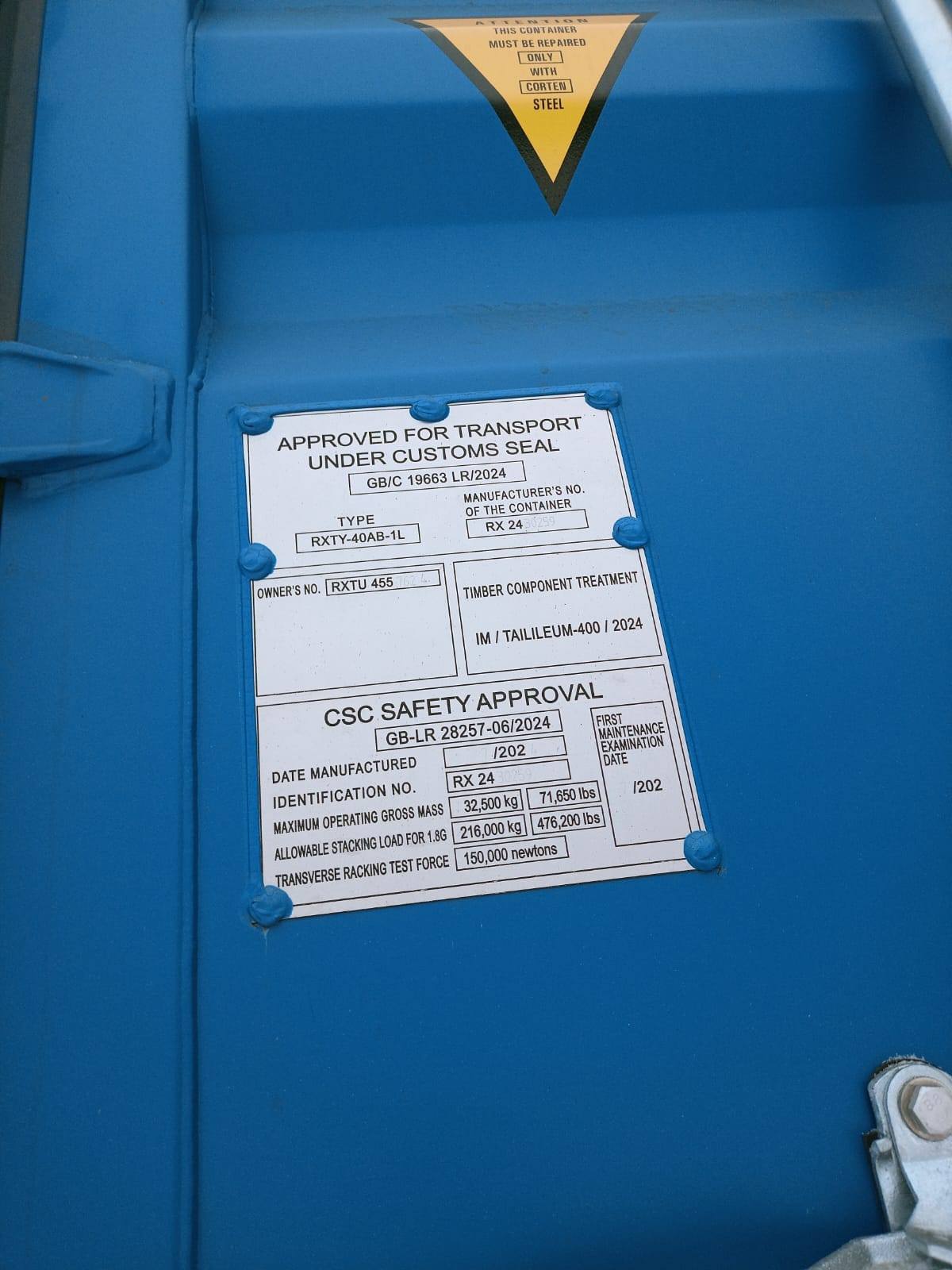 Морской контейнер RXTU4557624