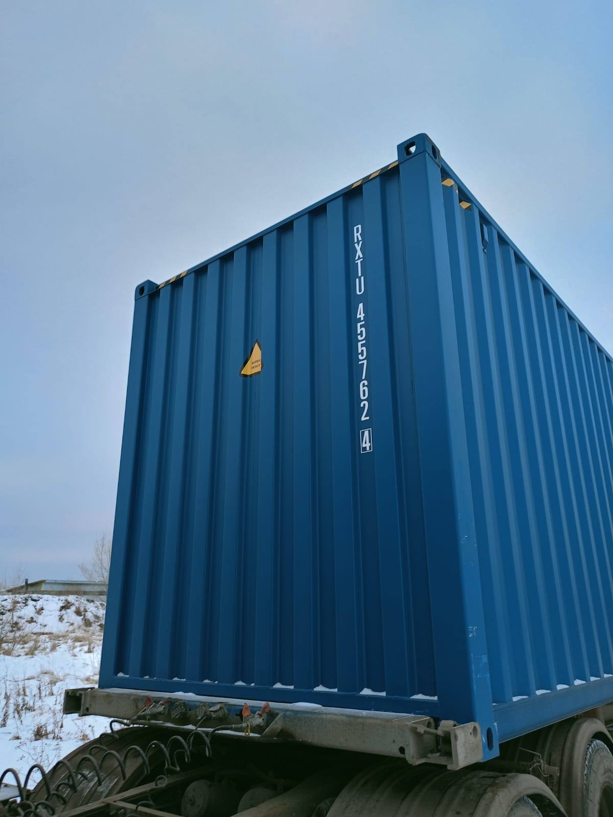 Морской контейнер RXTU4557624