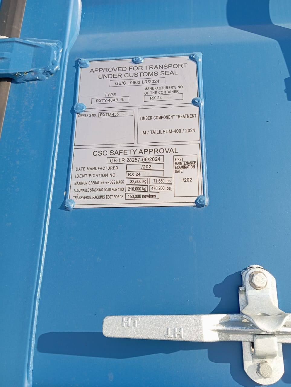 Морской контейнер RXTU4557630