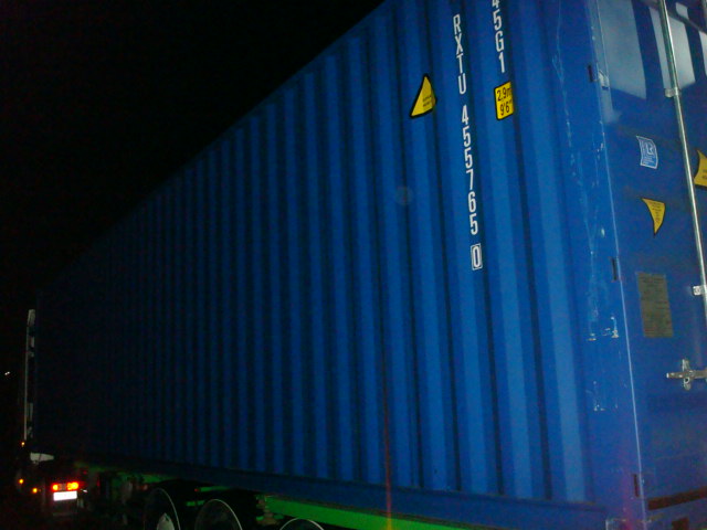 Морской контейнер RXTU4557650