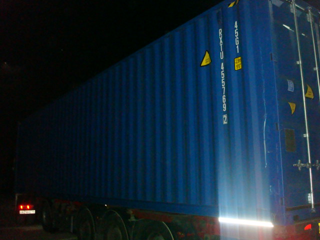 Морской контейнер RXTU4557692