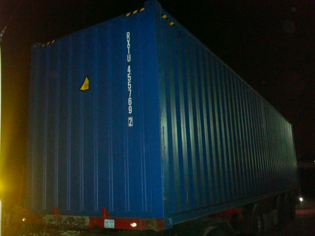Морской контейнер RXTU4557692