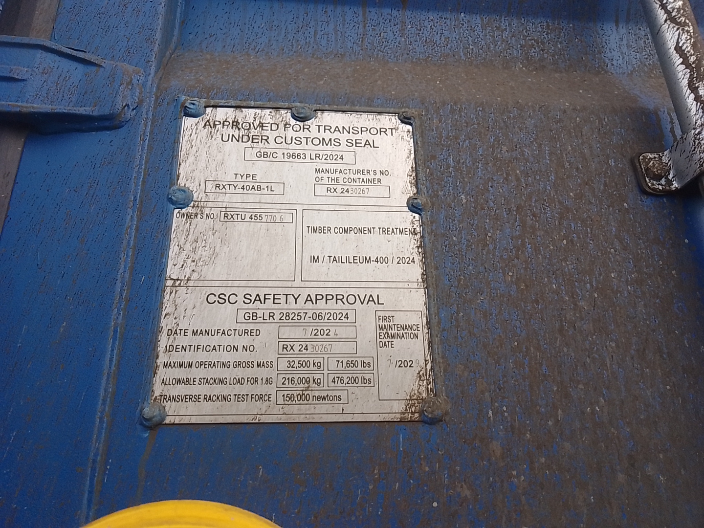 Морской контейнер RXTU4557706