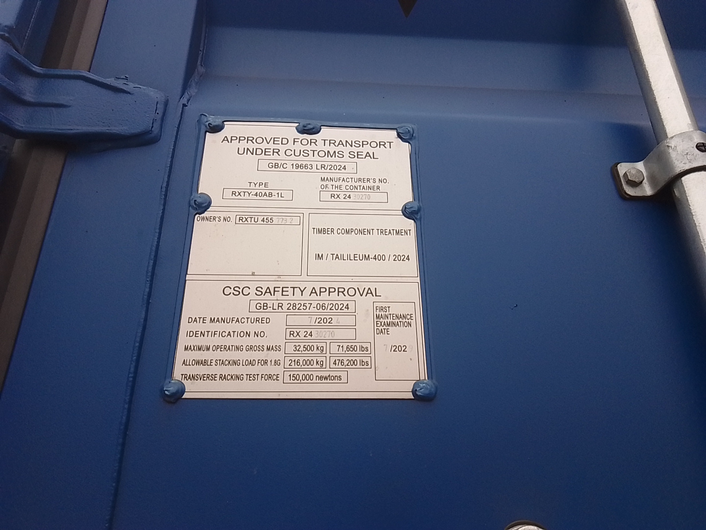 Морской контейнер RXTU4557732