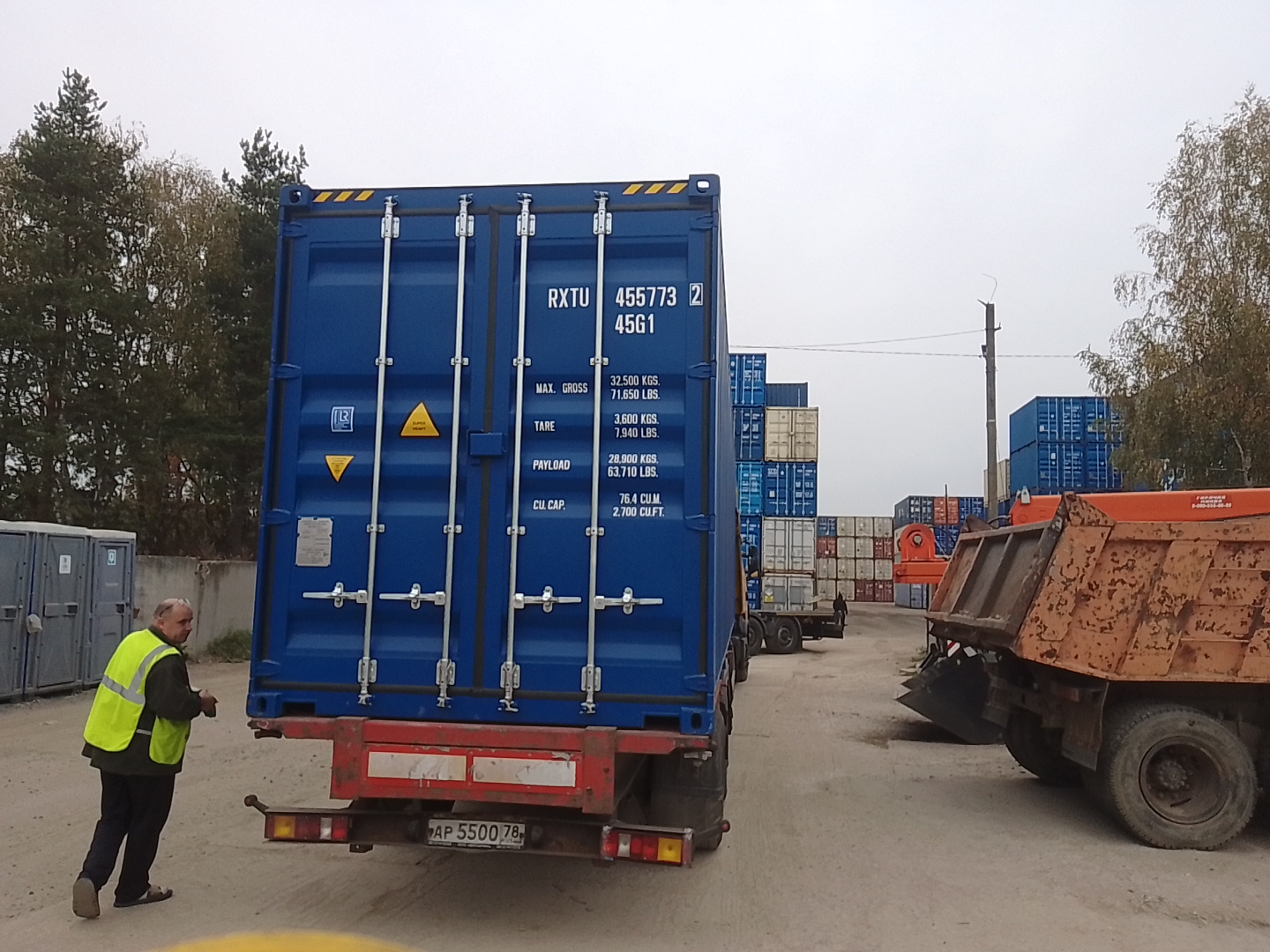 Морской контейнер RXTU4557732