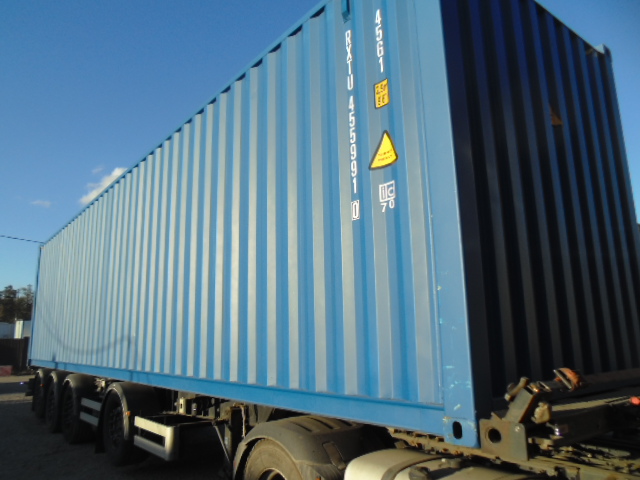 Морской контейнер RXTU4559910