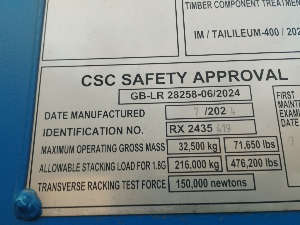 Морской контейнер RXTU4559925