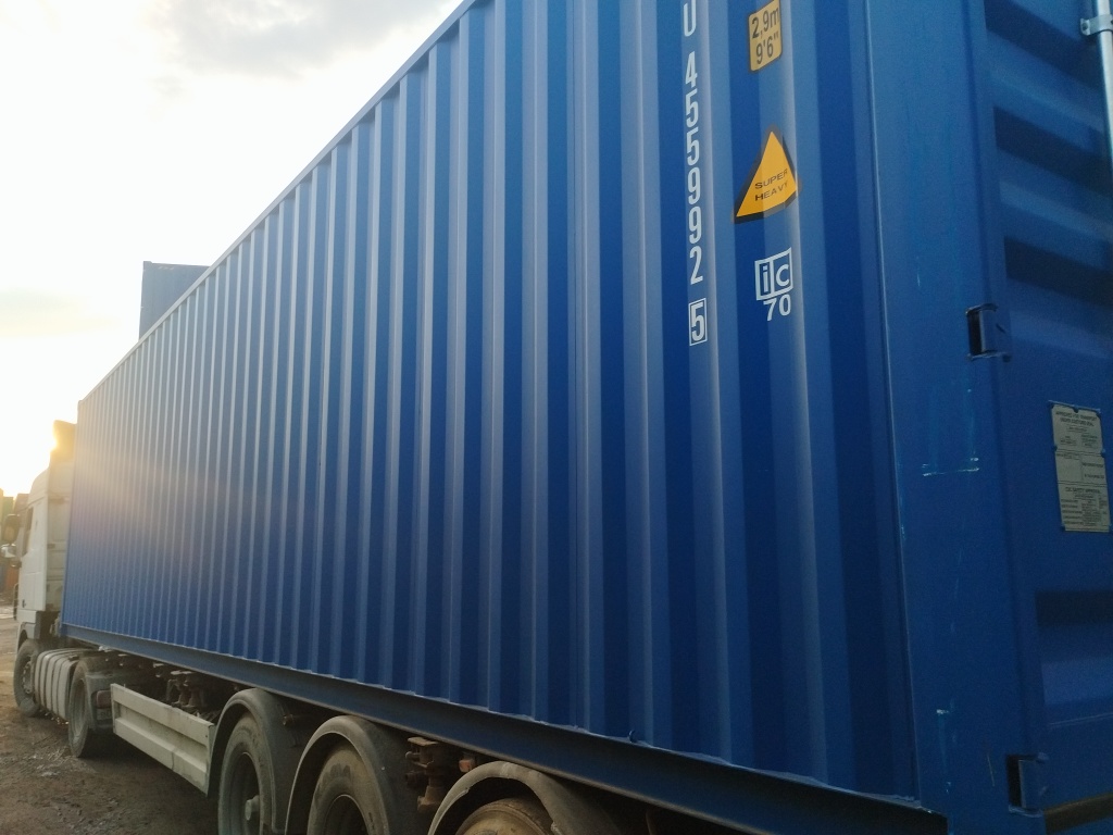 Морской контейнер RXTU4559925