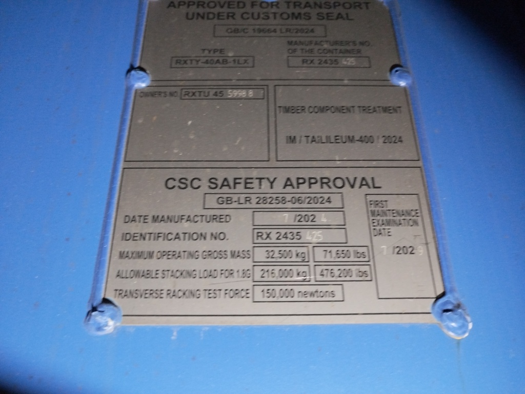 Морской контейнер RXTU4559988