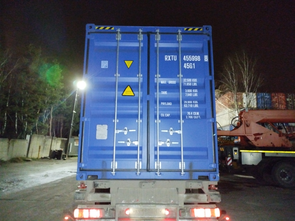 Морской контейнер RXTU4559988