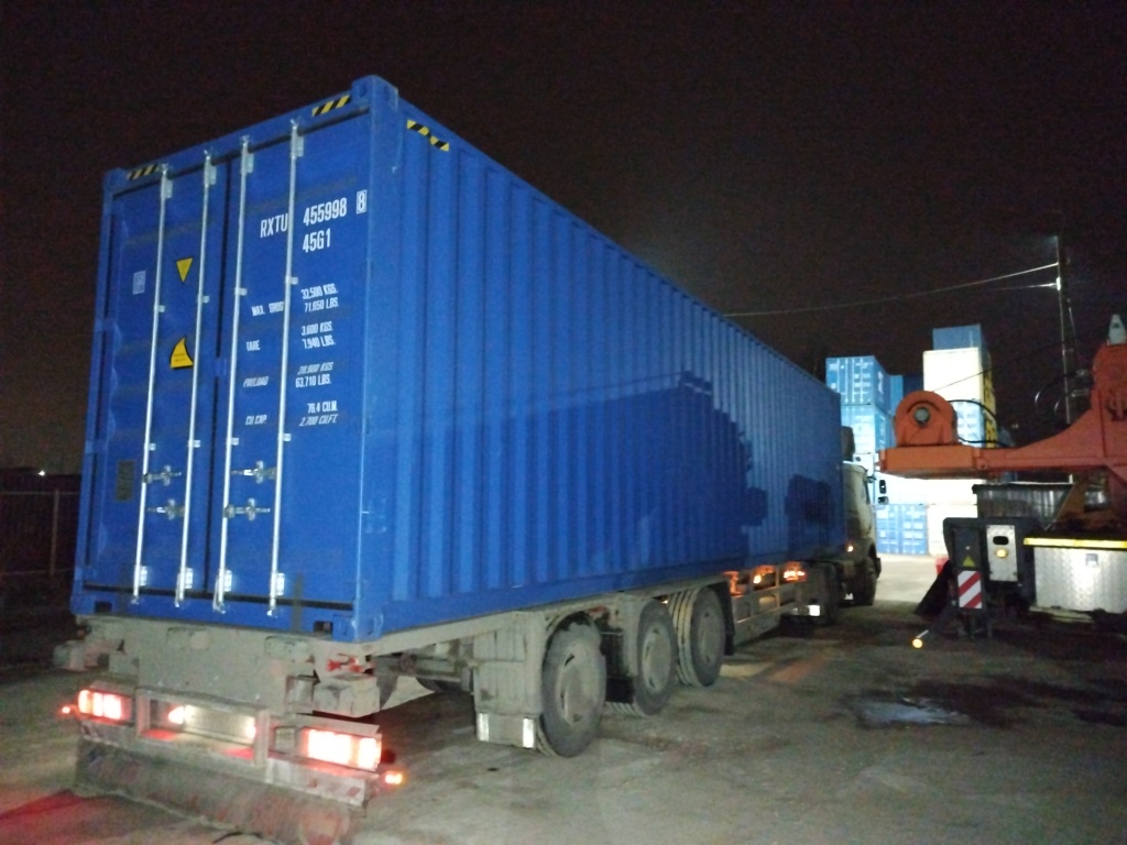 Морской контейнер RXTU4559988