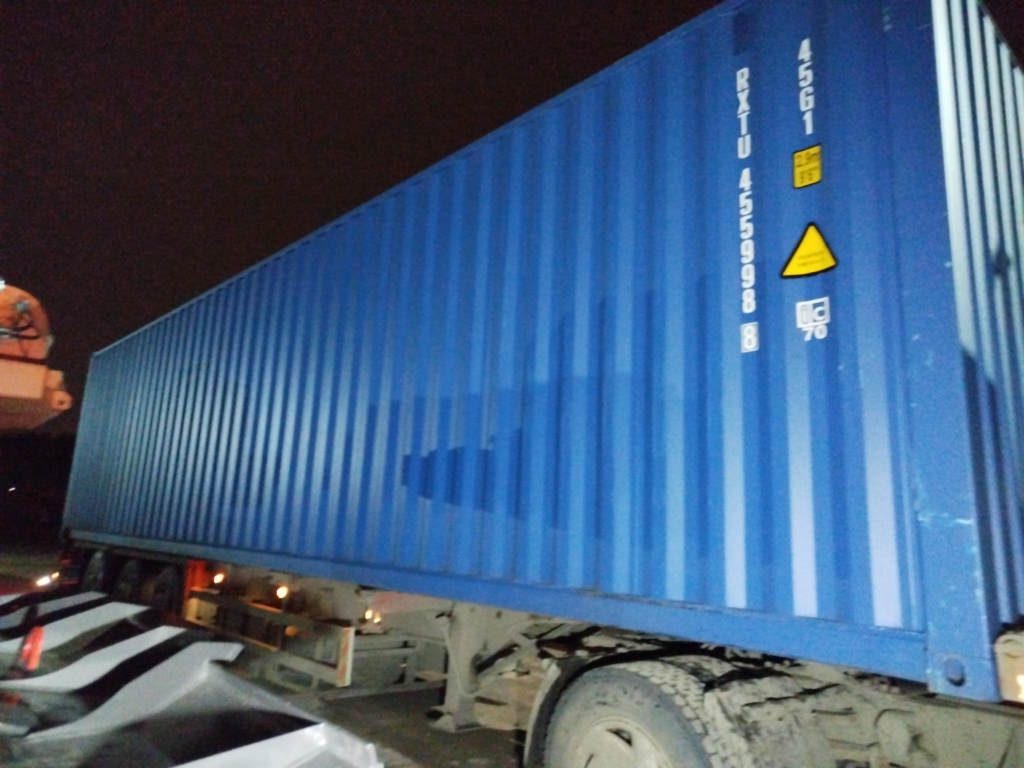 Морской контейнер RXTU4559988