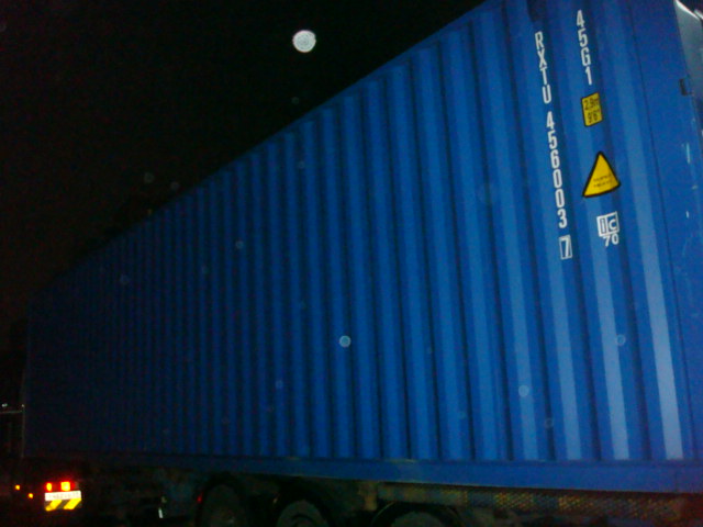 Морской контейнер RXTU4560037