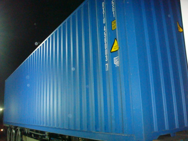 Морской контейнер RXTU4560037
