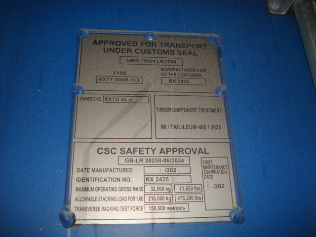 Морской контейнер RXTU4560042