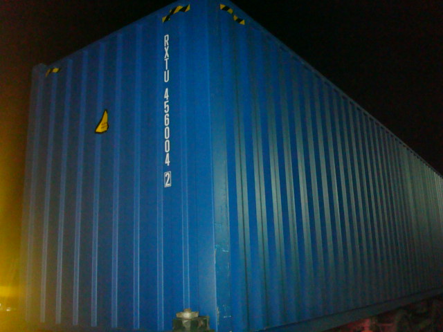 Морской контейнер RXTU4560042