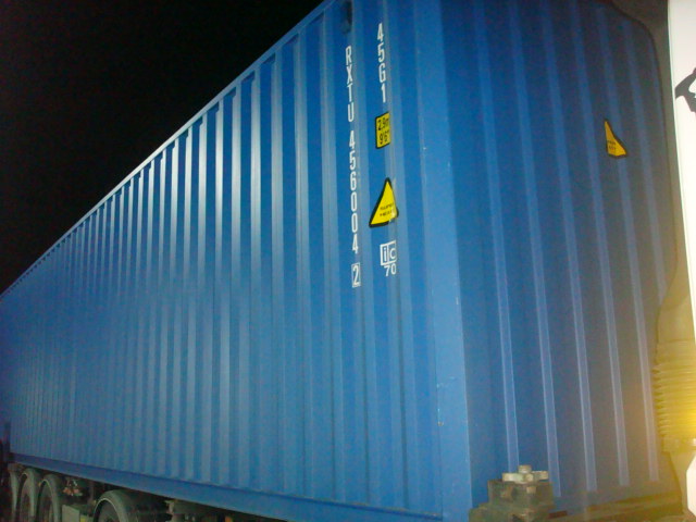 Морской контейнер RXTU4560042