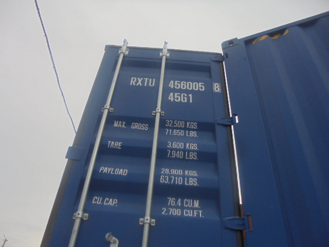 Морской контейнер RXTU4560058