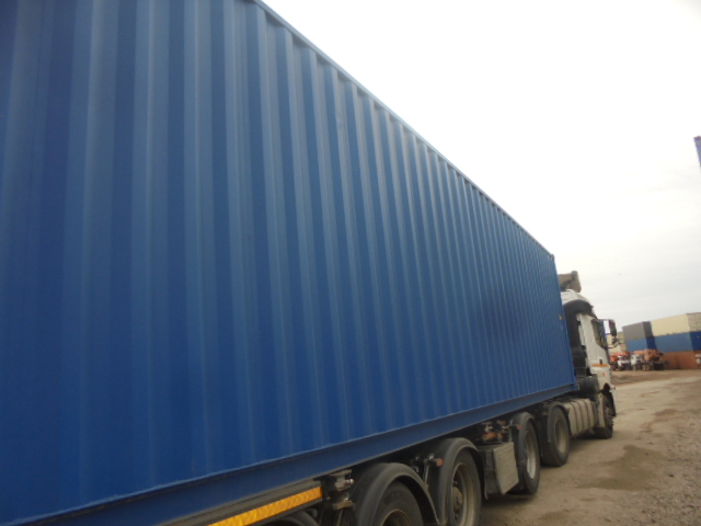 Морской контейнер RXTU4560058