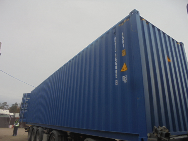 Морской контейнер RXTU4560058