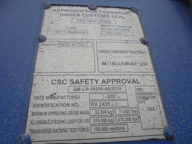 Морской контейнер RXTU4560090