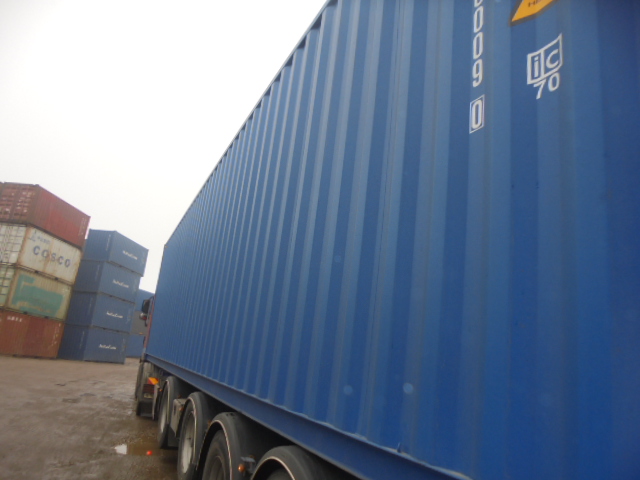 Морской контейнер RXTU4560090